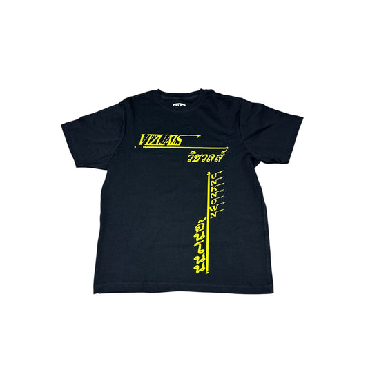 SISAS THAI Vizuals Set 'Black'